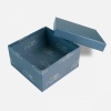Набор коробок упаковочный форма - Квадрат 12 шт. КВ - 12 - 1